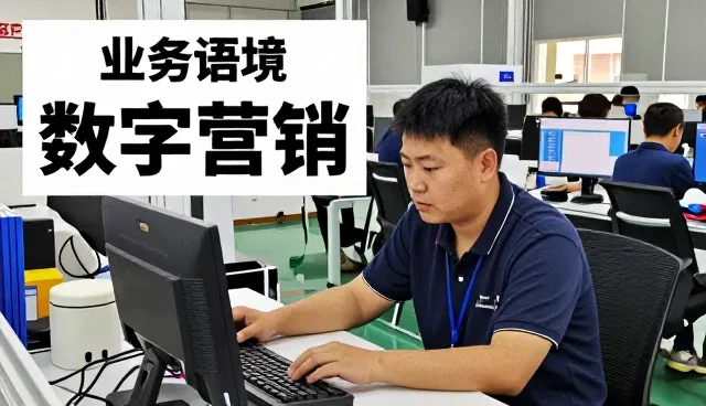 上海格华网络科技有限公司助力域名实现域名升级
